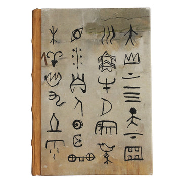 Ancient Chinese Visual Art Planner