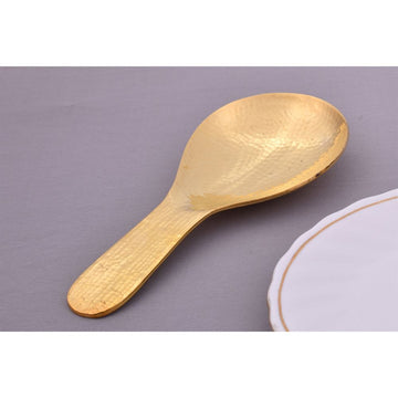 Golden Brass Rice Serving Spoon